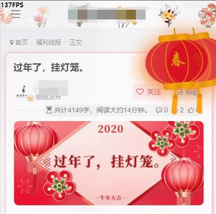 图片[34]- 烟雨资源网 | 网站源码 | 手游源码丨端游源码丨页游源码丨服务端丨架设教程 | 传奇源码 | 游戏源码子比美化教程合集 美化只看这一篇文章就够了！！！- 烟雨资源网 | 网站源码 | 手游源码丨端游源码丨页游源码丨服务端丨架设教程 | 传奇源码 | 游戏源码烟雨资源网