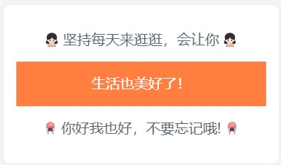 图片[3]- 烟雨资源网 | 网站源码 | 手游源码丨端游源码丨页游源码丨服务端丨架设教程 | 传奇源码 | 游戏源码子比美化教程合集 美化只看这一篇文章就够了！！！- 烟雨资源网 | 网站源码 | 手游源码丨端游源码丨页游源码丨服务端丨架设教程 | 传奇源码 | 游戏源码烟雨资源网
