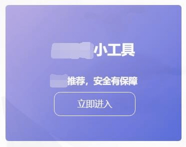 图片[4]- 烟雨资源网 | 网站源码 | 手游源码丨端游源码丨页游源码丨服务端丨架设教程 | 传奇源码 | 游戏源码子比美化教程合集 美化只看这一篇文章就够了！！！- 烟雨资源网 | 网站源码 | 手游源码丨端游源码丨页游源码丨服务端丨架设教程 | 传奇源码 | 游戏源码烟雨资源网