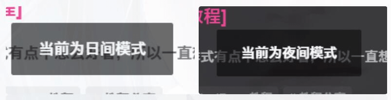 图片[56]- 烟雨资源网 | 网站源码 | 手游源码丨端游源码丨页游源码丨服务端丨架设教程 | 传奇源码 | 游戏源码子比美化教程合集 美化只看这一篇文章就够了！！！- 烟雨资源网 | 网站源码 | 手游源码丨端游源码丨页游源码丨服务端丨架设教程 | 传奇源码 | 游戏源码烟雨资源网