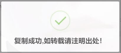 图片[18]- 烟雨资源网 | 网站源码 | 手游源码丨端游源码丨页游源码丨服务端丨架设教程 | 传奇源码 | 游戏源码子比美化教程合集 美化只看这一篇文章就够了！！！- 烟雨资源网 | 网站源码 | 手游源码丨端游源码丨页游源码丨服务端丨架设教程 | 传奇源码 | 游戏源码烟雨资源网