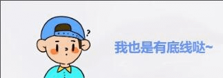 图片[20]- 烟雨资源网 | 网站源码 | 手游源码丨端游源码丨页游源码丨服务端丨架设教程 | 传奇源码 | 游戏源码子比美化教程合集 美化只看这一篇文章就够了！！！- 烟雨资源网 | 网站源码 | 手游源码丨端游源码丨页游源码丨服务端丨架设教程 | 传奇源码 | 游戏源码烟雨资源网