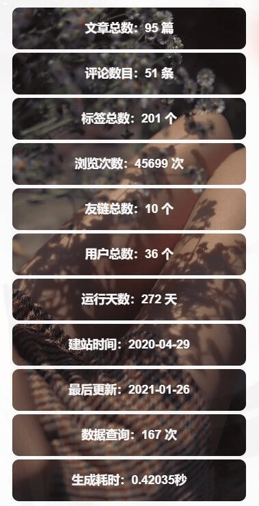 图片[37]- 烟雨资源网 | 网站源码 | 手游源码丨端游源码丨页游源码丨服务端丨架设教程 | 传奇源码 | 游戏源码子比美化教程合集 美化只看这一篇文章就够了！！！- 烟雨资源网 | 网站源码 | 手游源码丨端游源码丨页游源码丨服务端丨架设教程 | 传奇源码 | 游戏源码烟雨资源网