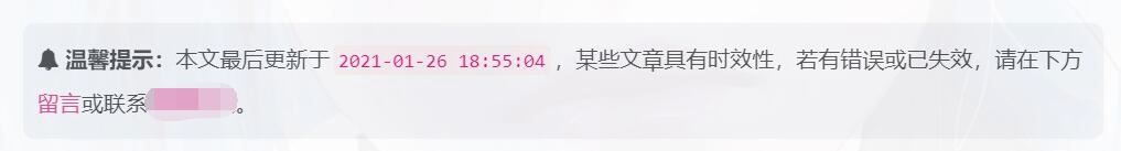 图片[39]- 烟雨资源网 | 网站源码 | 手游源码丨端游源码丨页游源码丨服务端丨架设教程 | 传奇源码 | 游戏源码子比美化教程合集 美化只看这一篇文章就够了！！！- 烟雨资源网 | 网站源码 | 手游源码丨端游源码丨页游源码丨服务端丨架设教程 | 传奇源码 | 游戏源码烟雨资源网