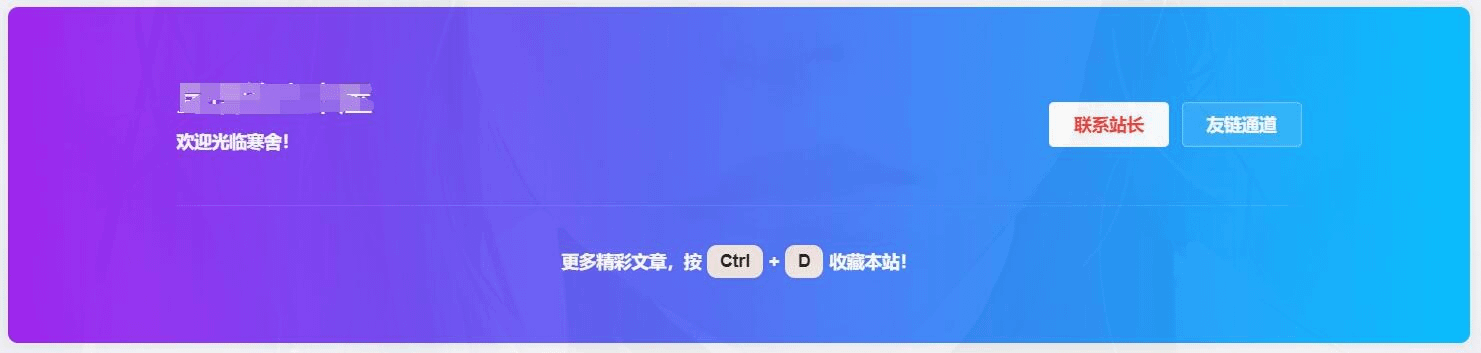 图片[47]- 烟雨资源网 | 网站源码 | 手游源码丨端游源码丨页游源码丨服务端丨架设教程 | 传奇源码 | 游戏源码子比美化教程合集 美化只看这一篇文章就够了！！！- 烟雨资源网 | 网站源码 | 手游源码丨端游源码丨页游源码丨服务端丨架设教程 | 传奇源码 | 游戏源码烟雨资源网