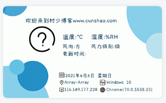 图片[50]- 烟雨资源网 | 网站源码 | 手游源码丨端游源码丨页游源码丨服务端丨架设教程 | 传奇源码 | 游戏源码子比美化教程合集 美化只看这一篇文章就够了！！！- 烟雨资源网 | 网站源码 | 手游源码丨端游源码丨页游源码丨服务端丨架设教程 | 传奇源码 | 游戏源码烟雨资源网