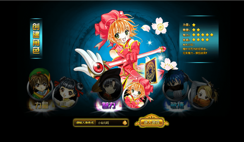 【KL幻境】页游KL幻境+Win一键端+游戏IP配置器+游戏服务端+GM充值邮件工具+视频教程- 烟雨资源网 | 网站源码 | 手游源码丨端游源码丨页游源码丨服务端丨架设教程 | 传奇源码 | 游戏源码烟雨资源网