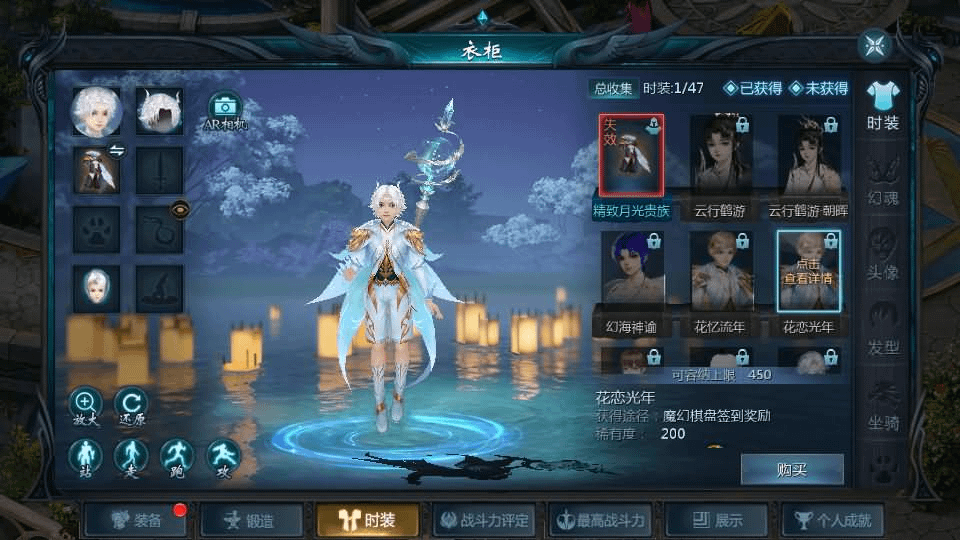 图片[11]- 烟雨资源网 | 网站源码 | 手游源码丨端游源码丨页游源码丨服务端丨架设教程 | 传奇源码 | 游戏源码1655互通魔域【双城最新小老弟】最新整理Win系半手工服务端+本地验证+本地注册+全套工具+详细搭建教程- 烟雨资源网 | 网站源码 | 手游源码丨端游源码丨页游源码丨服务端丨架设教程 | 传奇源码 | 游戏源码烟雨资源网