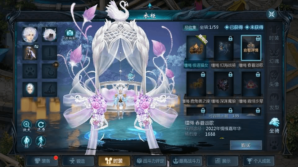 图片[12]- 烟雨资源网 | 网站源码 | 手游源码丨端游源码丨页游源码丨服务端丨架设教程 | 传奇源码 | 游戏源码1655互通魔域【双城最新小老弟】最新整理Win系半手工服务端+本地验证+本地注册+全套工具+详细搭建教程- 烟雨资源网 | 网站源码 | 手游源码丨端游源码丨页游源码丨服务端丨架设教程 | 传奇源码 | 游戏源码烟雨资源网
