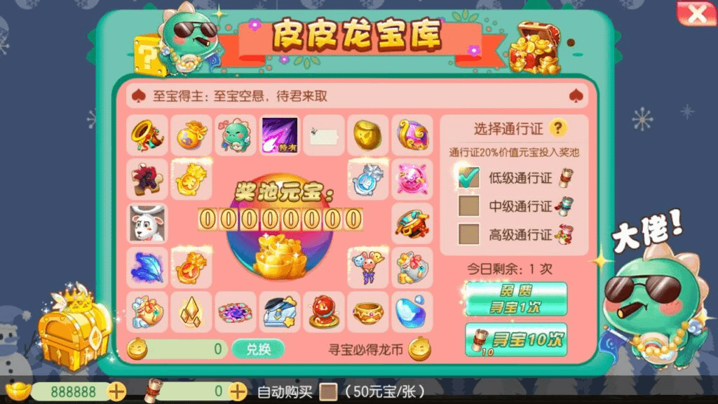 图片[10]- 烟雨资源网 | 网站源码 | 手游源码丨端游源码丨页游源码丨服务端丨架设教程 | 传奇源码 | 游戏源码梦幻诛仙之王者归来14职业商业开服端-最新打包Linux服务端-视频教程-多功能GM网页后台工具-安卓苹果IOS双端版本- 烟雨资源网 | 网站源码 | 手游源码丨端游源码丨页游源码丨服务端丨架设教程 | 传奇源码 | 游戏源码烟雨资源网