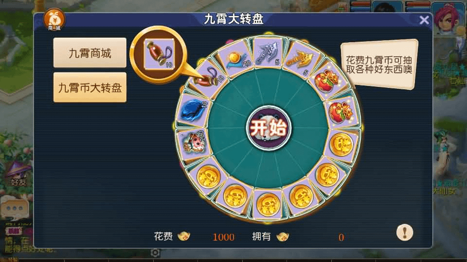 图片[15]- 烟雨资源网 | 网站源码 | 手游源码丨端游源码丨页游源码丨服务端丨架设教程 | 传奇源码 | 游戏源码MT3换皮梦幻【王者西游】最新整理Linux手工服务端+安卓苹果双端+GM后台+详细搭建教程+全套源码