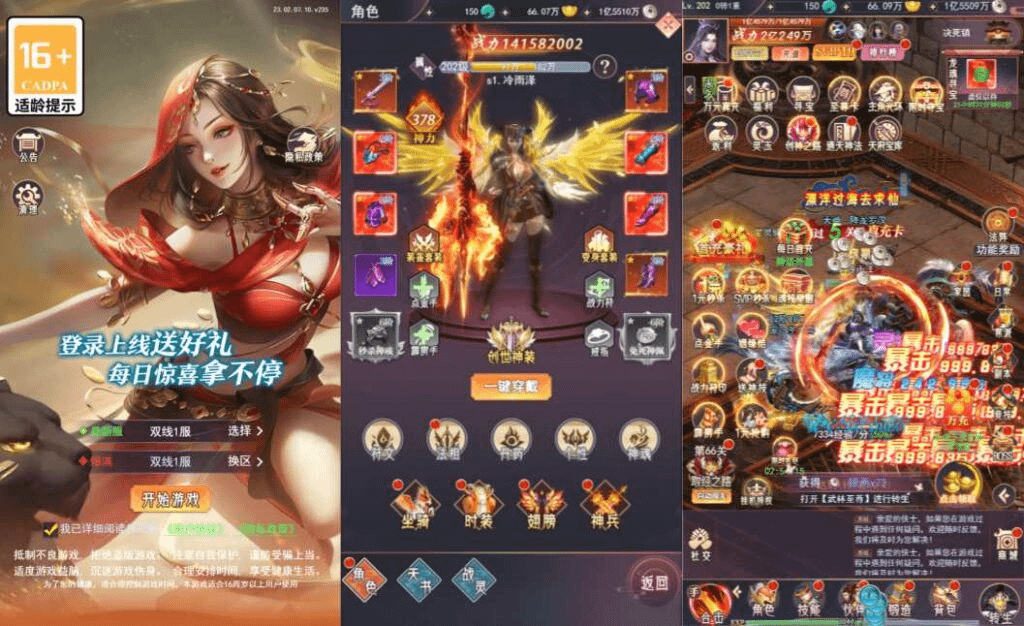 三网H5游戏【棍子西游H5优化版】最新整理Linux手工服务端+导表工具+管理后台+详细搭建教程+视频教程