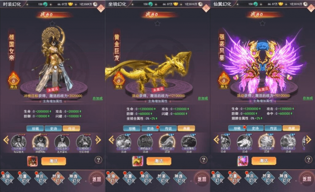 图片[3]- 烟雨资源网 | 网站源码 | 手游源码丨端游源码丨页游源码丨服务端丨架设教程 | 传奇源码 | 游戏源码三网H5游戏【棍子西游H5优化版】最新整理Linux手工服务端+导表工具+管理后台+详细搭建教程+视频教程