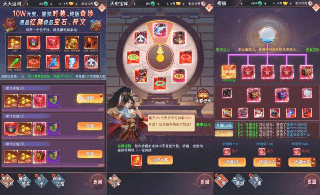 图片[11]- 烟雨资源网 | 网站源码 | 手游源码丨端游源码丨页游源码丨服务端丨架设教程 | 传奇源码 | 游戏源码三网H5游戏【棍子西游H5优化版】最新整理Linux手工服务端+导表工具+管理后台+详细搭建教程+视频教程