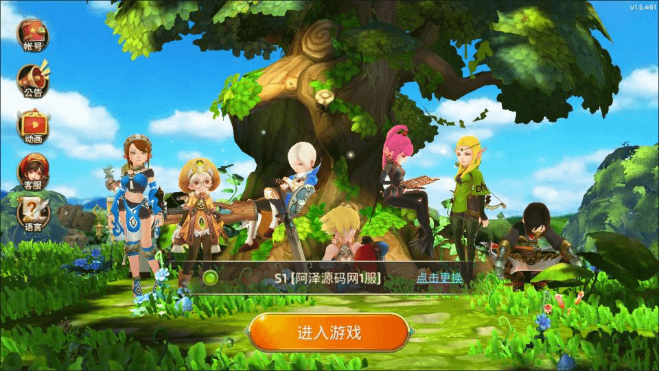 3D动作冒险手游【龙之谷之冰龙重整版】最新整理Linux手工服务端+本地热更+本地注册验证+编辑器工具+GM授权后台+安卓苹果双端+详细搭建教程+视频教程