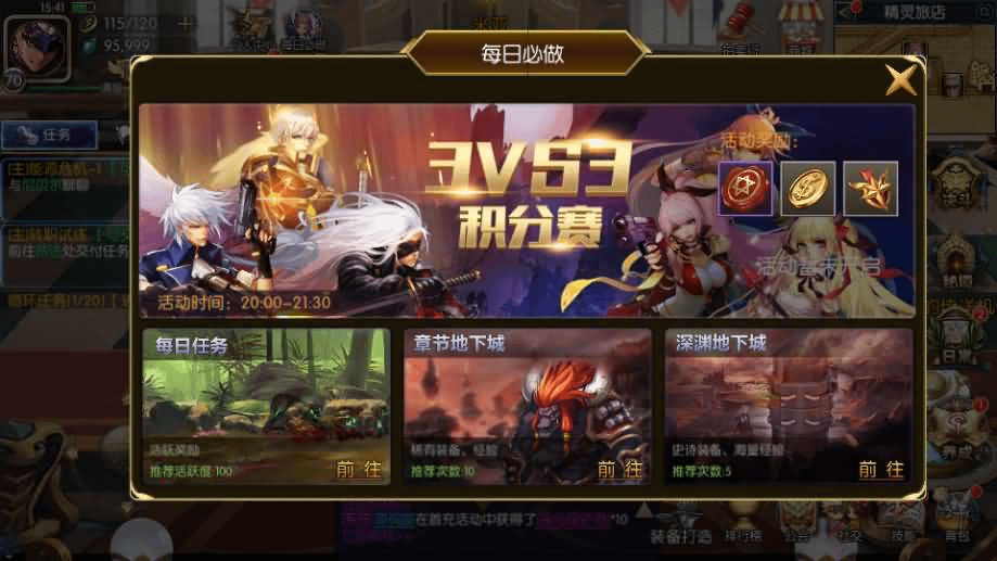 图片[9]- 烟雨资源网 | 网站源码 | 手游源码丨端游源码丨页游源码丨服务端丨架设教程 | 传奇源码 | 游戏源码横版闯关手游【名望60帧阿拉德无限制版】最新整理Linux手工服务端+配套中文表+WEB管理后台+GM授权后台+安卓苹果双端+详细搭建教程