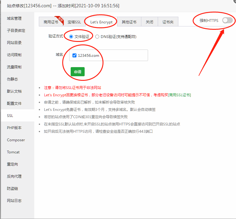 图片[3]- 烟雨资源网 | 网站源码 | 手游源码丨端游源码丨页游源码丨服务端丨架设教程 | 传奇源码 | 游戏源码外卖侠cps V5.6版本小程序源码_支持多种CPS收益和流量主收益+搭建教程- 烟雨资源网 | 网站源码 | 手游源码丨端游源码丨页游源码丨服务端丨架设教程 | 传奇源码 | 游戏源码烟雨资源网