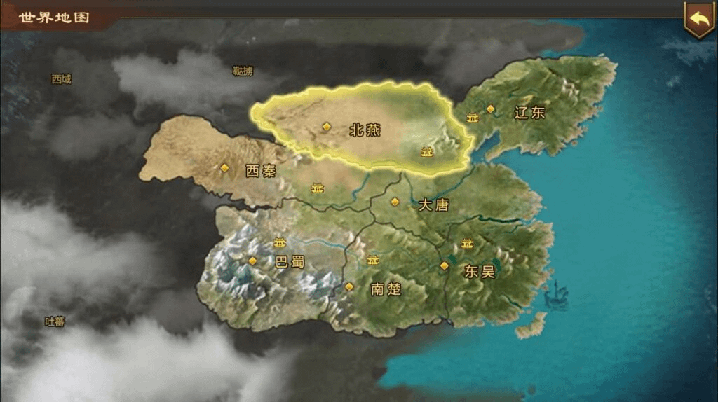 图片[4]- 烟雨资源网 | 网站源码 | 手游源码丨端游源码丨页游源码丨服务端丨架设教程 | 传奇源码 | 游戏源码三网H5游戏【烽火中原H5】最新整理Win系服务端+管理后台+CDK授权后台+详细搭建教程