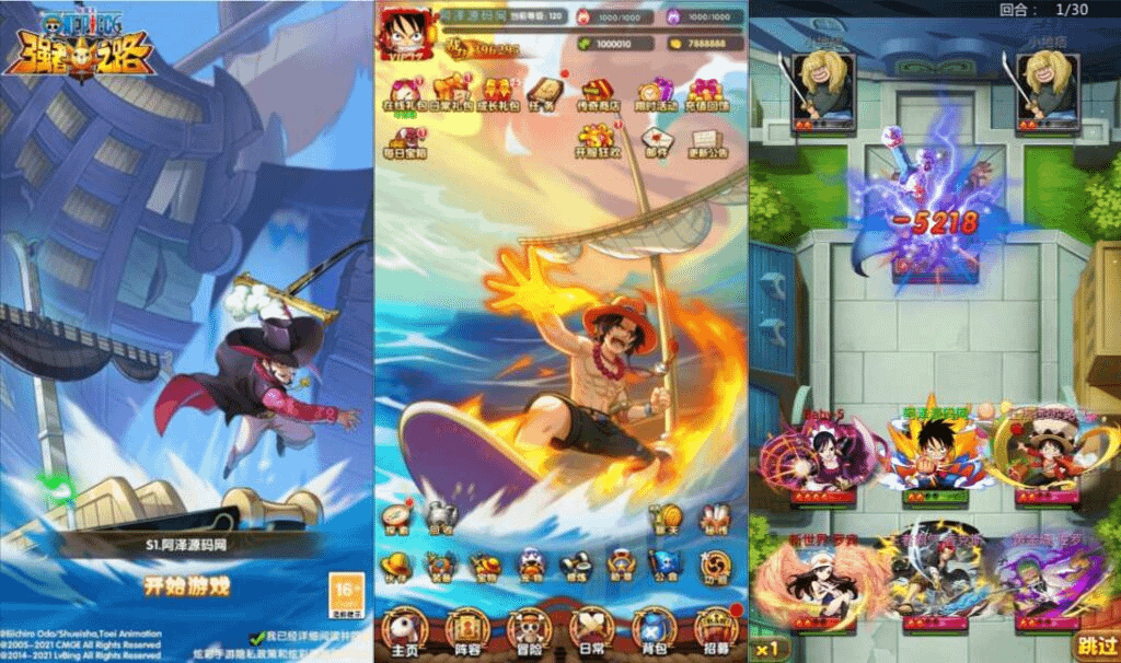 卡牌回合手游【海贼王之强者之路无限制版】最新整理Win一键服务端+多区跨服+管理后台+CDK授权后台+安卓苹果双端+详细搭建教程+视频教程