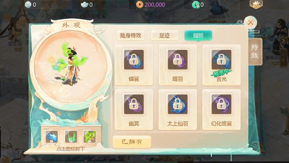 图片[8]- 烟雨资源网 | 网站源码 | 手游源码丨端游源码丨页游源码丨服务端丨架设教程 | 传奇源码 | 游戏源码大话回合手游【最新引擎之缥缈西游八阵图版】最新整理Linux手工服务端+安卓苹果双端+管理后台+详细搭建教程+视频教程