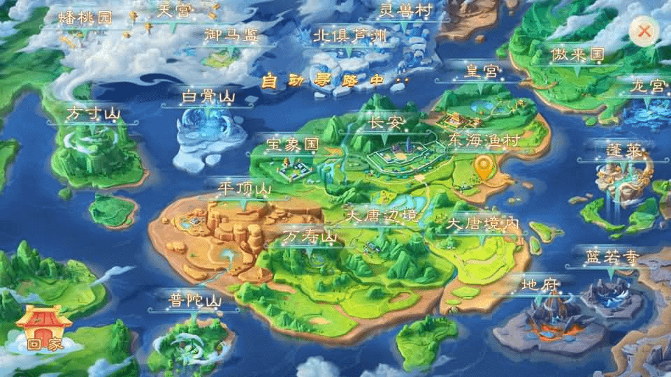 图片[18]- 烟雨资源网 | 网站源码 | 手游源码丨端游源码丨页游源码丨服务端丨架设教程 | 传奇源码 | 游戏源码大话回合手游【最新引擎之缥缈西游八阵图版】最新整理Linux手工服务端+安卓苹果双端+管理后台+详细搭建教程+视频教程