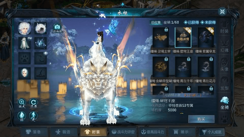 图片[9]- 烟雨资源网 | 网站源码 | 手游源码丨端游源码丨页游源码丨服务端丨架设教程 | 传奇源码 | 游戏源码1655互通魔域【龙哥圣装200级90神火年宠版】最新整理Win系半手工服务端+本地验证+本地注册+全套工具+详细搭建教程