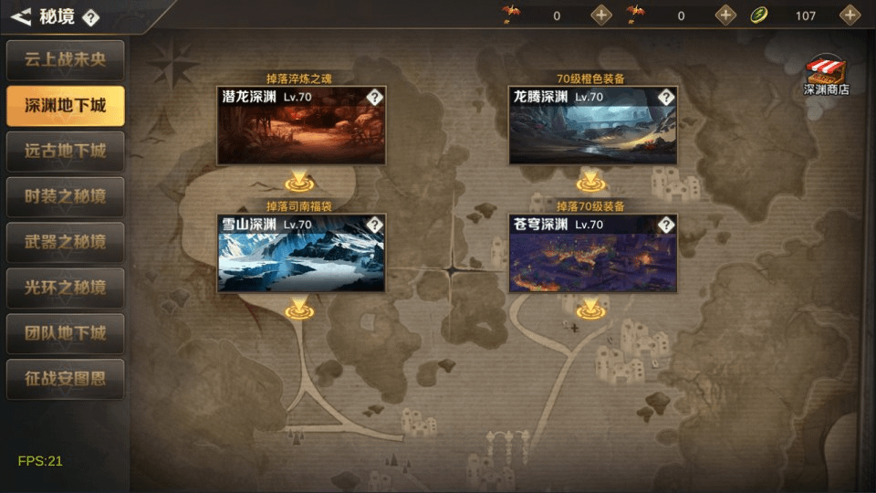 图片[18]- 烟雨资源网 | 网站源码 | 手游源码丨端游源码丨页游源码丨服务端丨架设教程 | 传奇源码 | 游戏源码横版闯关手游【勇士远征2D阿拉德70版[1.5]】最新整理Linux手工服务端+源码+配套xls表+全功能管理后台+GM授权后台+安卓苹果双端+详细搭建教程+视频教程