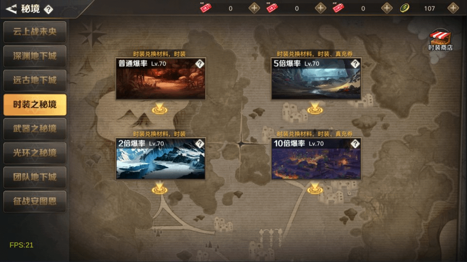 图片[20]- 烟雨资源网 | 网站源码 | 手游源码丨端游源码丨页游源码丨服务端丨架设教程 | 传奇源码 | 游戏源码横版闯关手游【勇士远征2D阿拉德70版[1.5]】最新整理Linux手工服务端+源码+配套xls表+全功能管理后台+GM授权后台+安卓苹果双端+详细搭建教程+视频教程