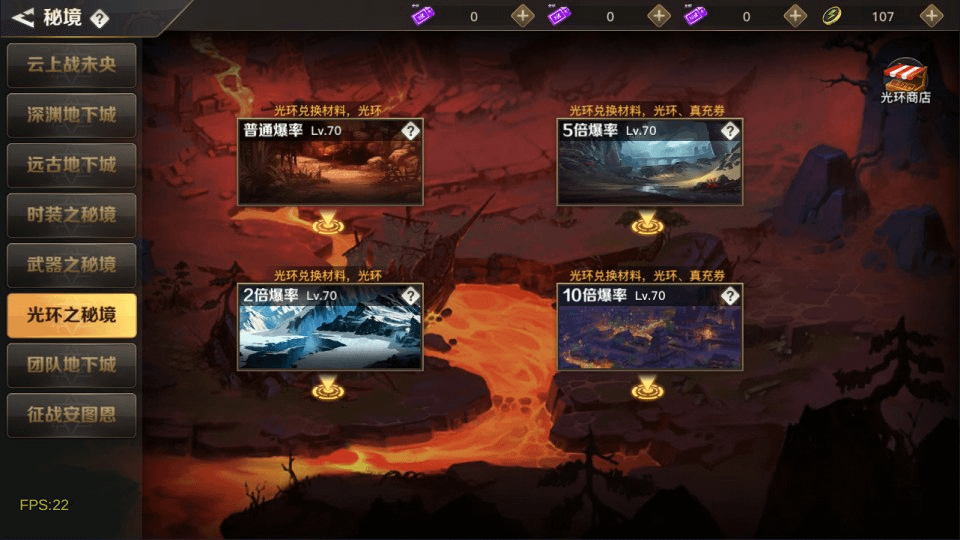 图片[22]- 烟雨资源网 | 网站源码 | 手游源码丨端游源码丨页游源码丨服务端丨架设教程 | 传奇源码 | 游戏源码横版闯关手游【勇士远征2D阿拉德70版[1.5]】最新整理Linux手工服务端+源码+配套xls表+全功能管理后台+GM授权后台+安卓苹果双端+详细搭建教程+视频教程
