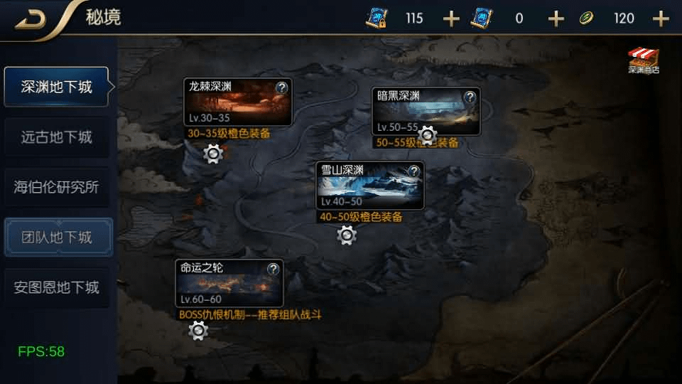 图片[14]- 烟雨资源网 | 网站源码 | 手游源码丨端游源码丨页游源码丨服务端丨架设教程 | 传奇源码 | 游戏源码横版闯关手游【追忆重返2.0精品精修端】最新整理Linux手工服务端+安卓苹果双端+WEB管理后台+详细搭建教程+配套表