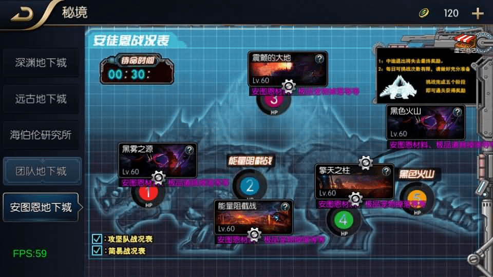 图片[17]- 烟雨资源网 | 网站源码 | 手游源码丨端游源码丨页游源码丨服务端丨架设教程 | 传奇源码 | 游戏源码横版闯关手游【追忆重返2.0精品精修端】最新整理Linux手工服务端+安卓苹果双端+WEB管理后台+详细搭建教程+配套表