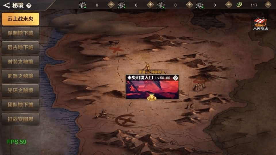 图片[16]- 烟雨资源网 | 网站源码 | 手游源码丨端游源码丨页游源码丨服务端丨架设教程 | 传奇源码 | 游戏源码横版闯关手游【勇士远征2D阿拉德[1.5]】最新整理Linux手工服务端+安卓苹果双端+WEB管理后台+详细搭建教程