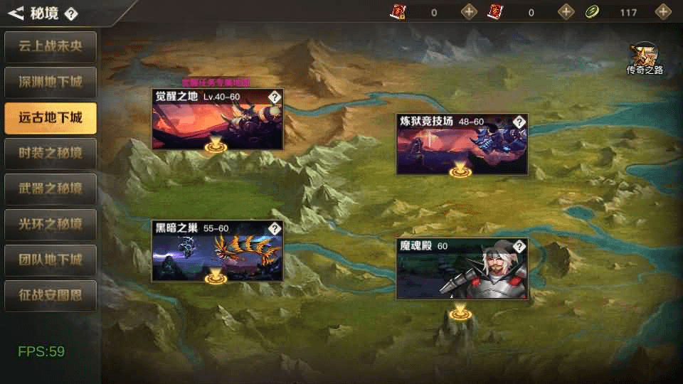 图片[17]- 烟雨资源网 | 网站源码 | 手游源码丨端游源码丨页游源码丨服务端丨架设教程 | 传奇源码 | 游戏源码横版闯关手游【勇士远征2D阿拉德[1.5]】最新整理Linux手工服务端+安卓苹果双端+WEB管理后台+详细搭建教程