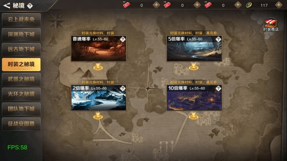 图片[18]- 烟雨资源网 | 网站源码 | 手游源码丨端游源码丨页游源码丨服务端丨架设教程 | 传奇源码 | 游戏源码横版闯关手游【勇士远征2D阿拉德[1.5]】最新整理Linux手工服务端+安卓苹果双端+WEB管理后台+详细搭建教程