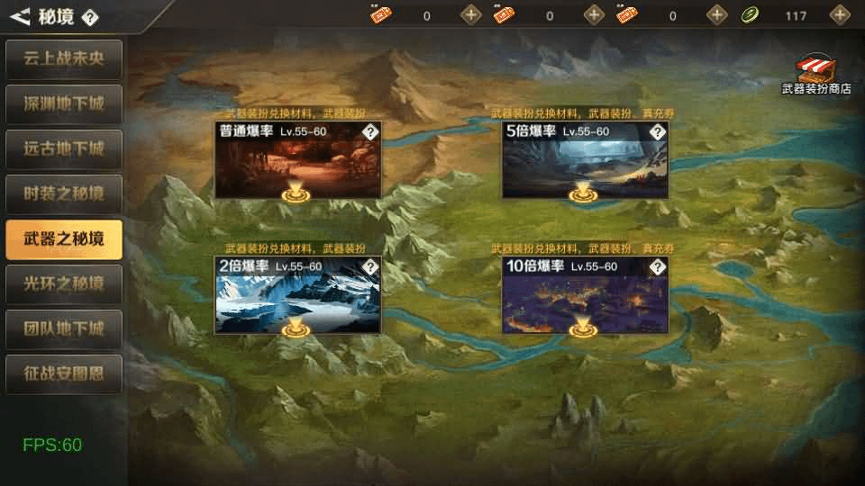 图片[19]- 烟雨资源网 | 网站源码 | 手游源码丨端游源码丨页游源码丨服务端丨架设教程 | 传奇源码 | 游戏源码横版闯关手游【勇士远征2D阿拉德[1.5]】最新整理Linux手工服务端+安卓苹果双端+WEB管理后台+详细搭建教程