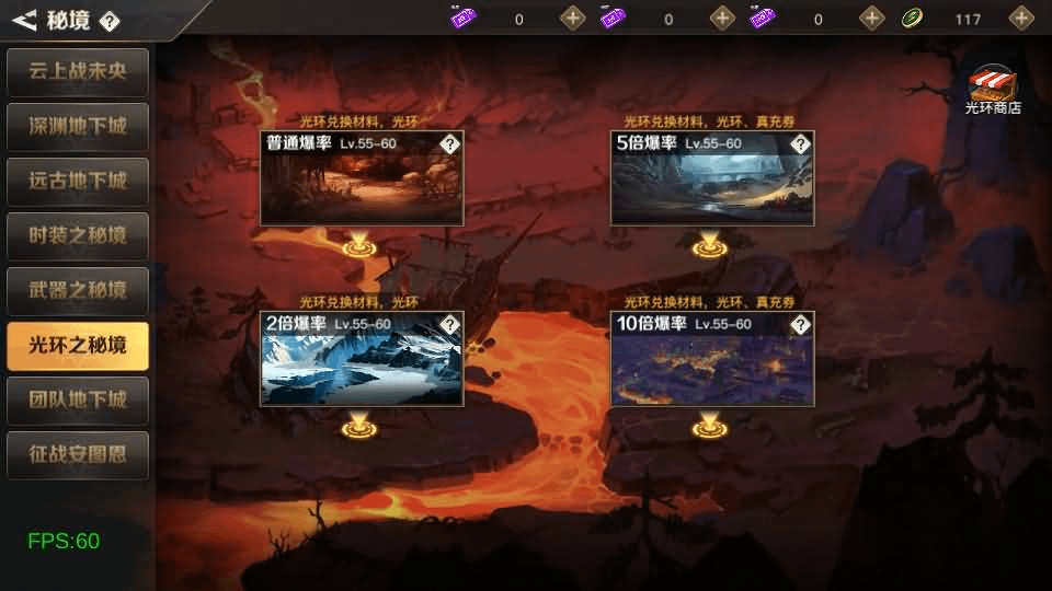 图片[20]- 烟雨资源网 | 网站源码 | 手游源码丨端游源码丨页游源码丨服务端丨架设教程 | 传奇源码 | 游戏源码横版闯关手游【勇士远征2D阿拉德[1.5]】最新整理Linux手工服务端+安卓苹果双端+WEB管理后台+详细搭建教程