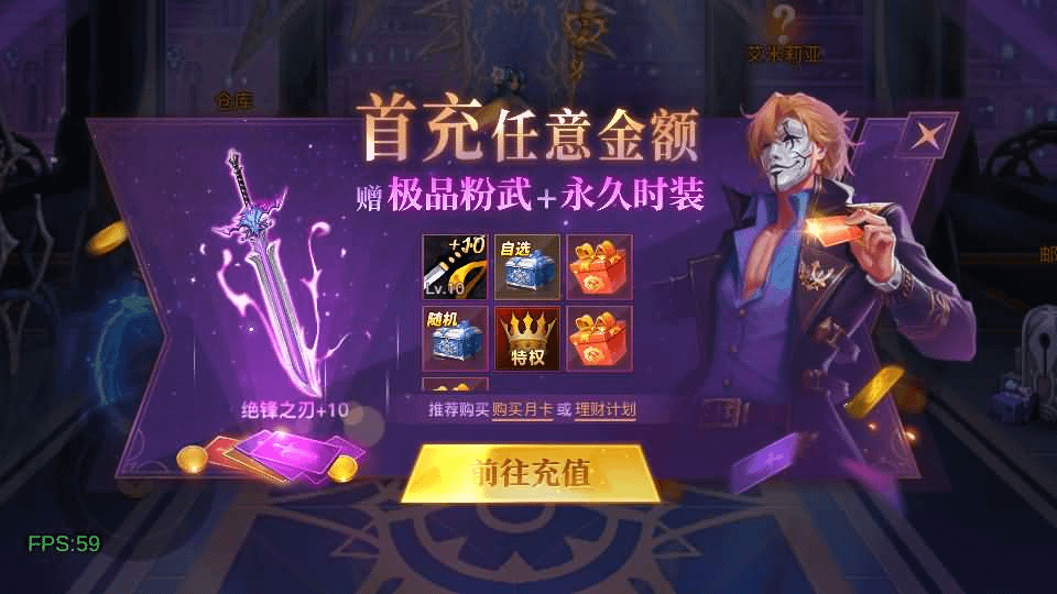 图片[24]- 烟雨资源网 | 网站源码 | 手游源码丨端游源码丨页游源码丨服务端丨架设教程 | 传奇源码 | 游戏源码横版闯关手游【勇士远征2D阿拉德[1.5]】最新整理Linux手工服务端+安卓苹果双端+WEB管理后台+详细搭建教程