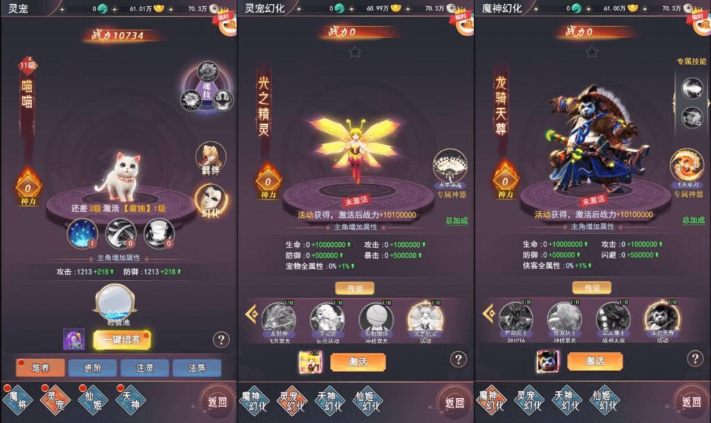 图片[11]- 烟雨资源网 | 网站源码 | 手游源码丨端游源码丨页游源码丨服务端丨架设教程 | 传奇源码 | 游戏源码三网H5游戏【棍子西游H5】最新整理Linux手工服务端+运营后台+全套表+前后端转换工具+详细搭建教程+视频教程