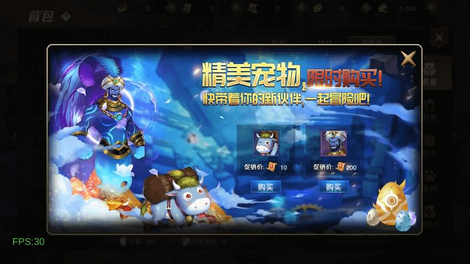 图片[15]- 烟雨资源网 | 网站源码 | 手游源码丨端游源码丨页游源码丨服务端丨架设教程 | 传奇源码 | 游戏源码横版闯关手游【起航阿拉德1.5】最新整理Linux手工服务端+WEB管理后台+GM授权后台+安卓苹果双端+详细搭建教程