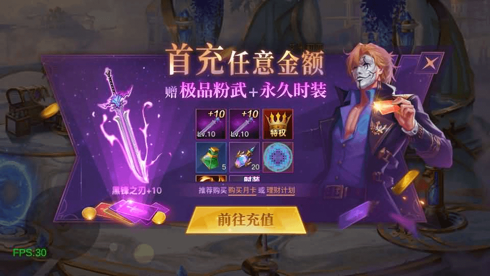 图片[16]- 烟雨资源网 | 网站源码 | 手游源码丨端游源码丨页游源码丨服务端丨架设教程 | 传奇源码 | 游戏源码横版闯关手游【起航阿拉德1.5】最新整理Linux手工服务端+WEB管理后台+GM授权后台+安卓苹果双端+详细搭建教程