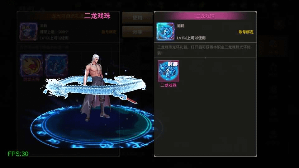 图片[18]- 烟雨资源网 | 网站源码 | 手游源码丨端游源码丨页游源码丨服务端丨架设教程 | 传奇源码 | 游戏源码横版闯关手游【起航阿拉德1.5】最新整理Linux手工服务端+WEB管理后台+GM授权后台+安卓苹果双端+详细搭建教程