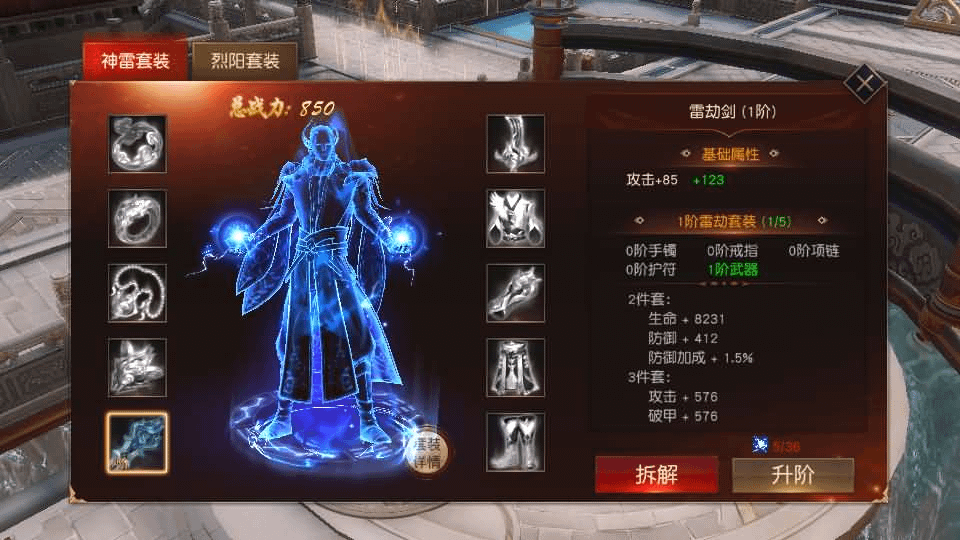 图片[13]- 烟雨资源网 | 网站源码 | 手游源码丨端游源码丨页游源码丨服务端丨架设教程 | 传奇源码 | 游戏源码唯美仙侠手游【天道情缘跨服修复版】最新整理单机一键即玩镜像端+Linux手工服务端+安卓+GM授权后台+详细搭建教程
