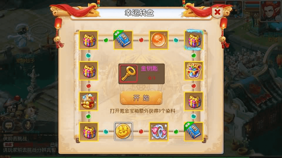 图片[16]- 烟雨资源网 | 网站源码 | 手游源码丨端游源码丨页游源码丨服务端丨架设教程 | 传奇源码 | 游戏源码MT3换皮MH【九黎至尊】最新整理Linux手工服务端+安卓苹果双端+GM后台+详细搭建教程+全套源码