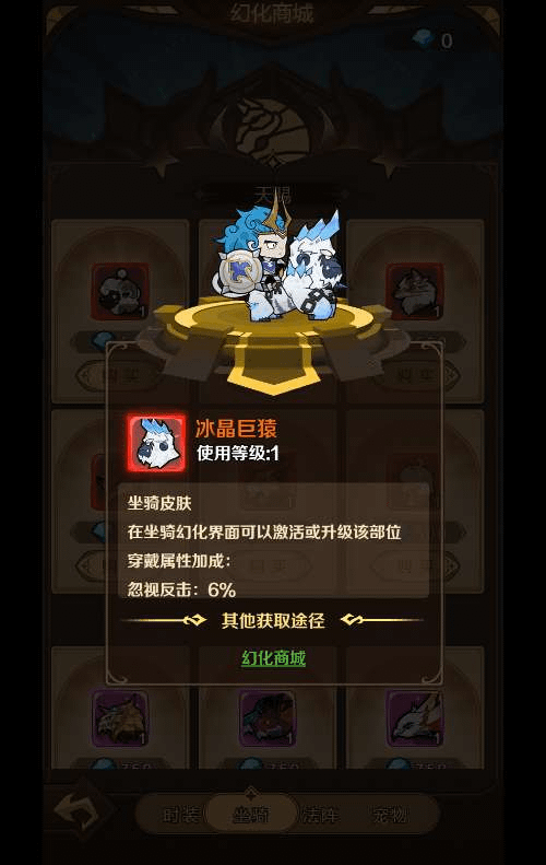 图片[9]- 烟雨资源网 | 网站源码 | 手游源码丨端游源码丨页游源码丨服务端丨架设教程 | 传奇源码 | 游戏源码稀有开箱H5游戏【无限贝拉/疯狂骑士团尝鲜版】2024最新整理单机一键即玩镜像端+Linux手工服务端+教程