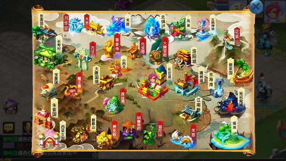 图片[8]- 烟雨资源网 | 网站源码 | 手游源码丨端游源码丨页游源码丨服务端丨架设教程 | 传奇源码 | 游戏源码MT3换皮MH【淡蓝之约开心微变】最新整理Linux手工服务端+安卓苹果双端+GM后台+全套源码+详细搭建教程