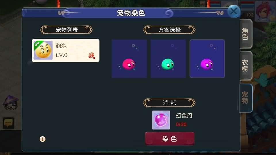 图片[12]- 烟雨资源网 | 网站源码 | 手游源码丨端游源码丨页游源码丨服务端丨架设教程 | 传奇源码 | 游戏源码MT3换皮MH【淡蓝之约开心微变】最新整理Linux手工服务端+安卓苹果双端+GM后台+全套源码+详细搭建教程