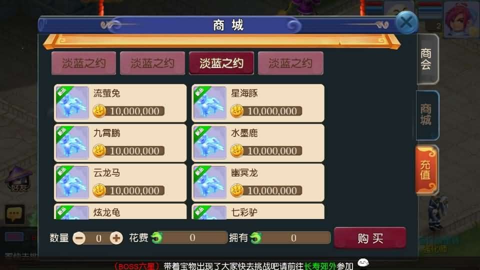 图片[13]- 烟雨资源网 | 网站源码 | 手游源码丨端游源码丨页游源码丨服务端丨架设教程 | 传奇源码 | 游戏源码MT3换皮MH【淡蓝之约开心微变】最新整理Linux手工服务端+安卓苹果双端+GM后台+全套源码+详细搭建教程
