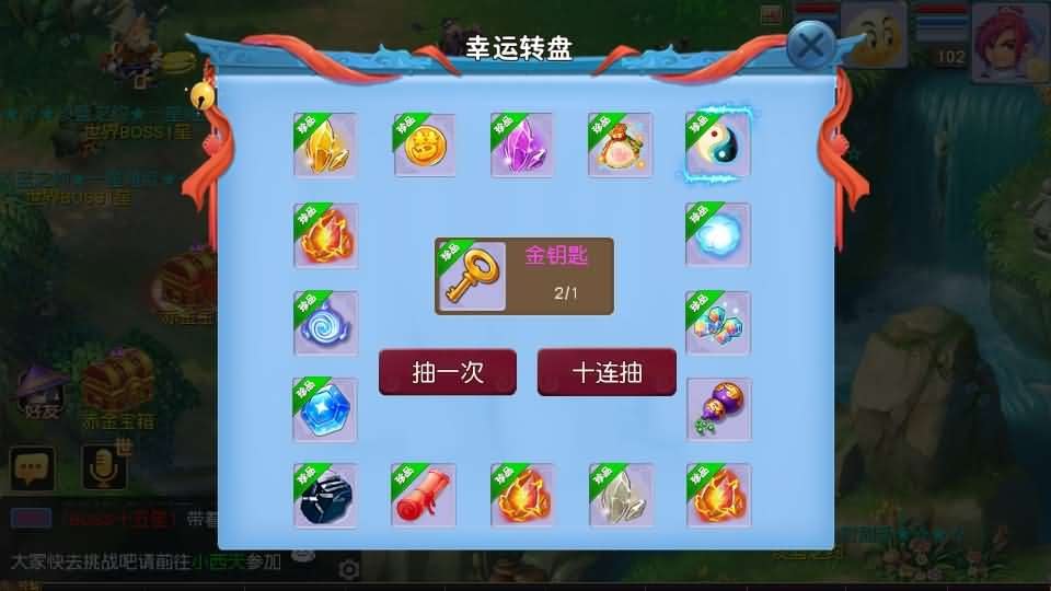 图片[18]- 烟雨资源网 | 网站源码 | 手游源码丨端游源码丨页游源码丨服务端丨架设教程 | 传奇源码 | 游戏源码MT3换皮MH【淡蓝之约开心微变】最新整理Linux手工服务端+安卓苹果双端+GM后台+全套源码+详细搭建教程