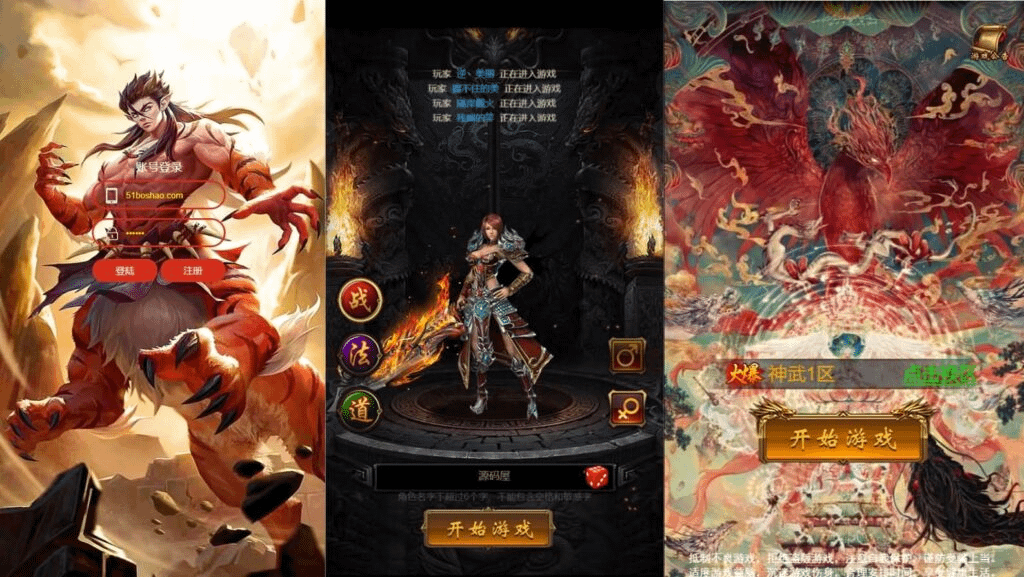 三网H5游戏【雷霆鸿蒙仙尊魂环神武H5超变版】最新整理单机一键即玩镜像端+Linux手工服务端+GM授权后台+详细搭建教程