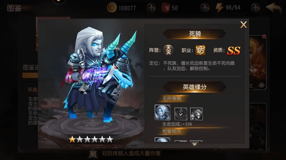 图片[12]- 烟雨资源网 | 网站源码 | 手游源码丨端游源码丨页游源码丨服务端丨架设教程 | 传奇源码 | 游戏源码典藏卡牌回合手游【刀塔传奇之绝地兽王】最新整理Linux手工服务端+安卓+GM后台+详细搭建教程+视频教程